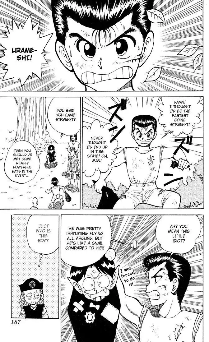 Yu Yu Hakusho Chapter 27 18